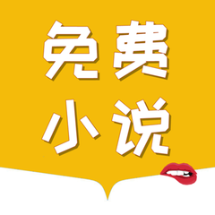 雅博官网app